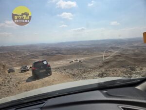 רכבי פנאי ערד סדום