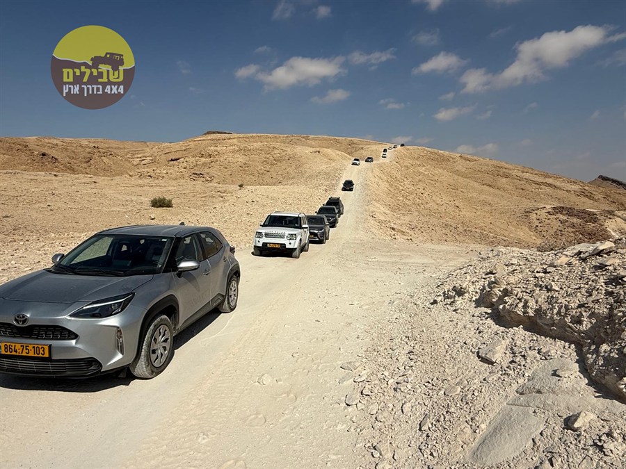 רכבי פנאי ערד סדום