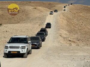 רכבי פנאי ערד סדום