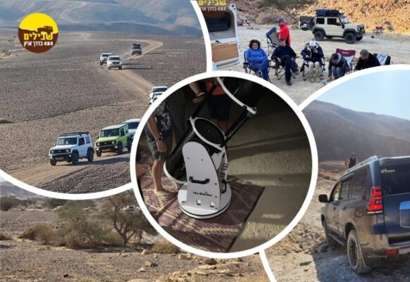 מטאורים בערבה – לילה במדבר וטיול בנחל פארן – קבוצה 1