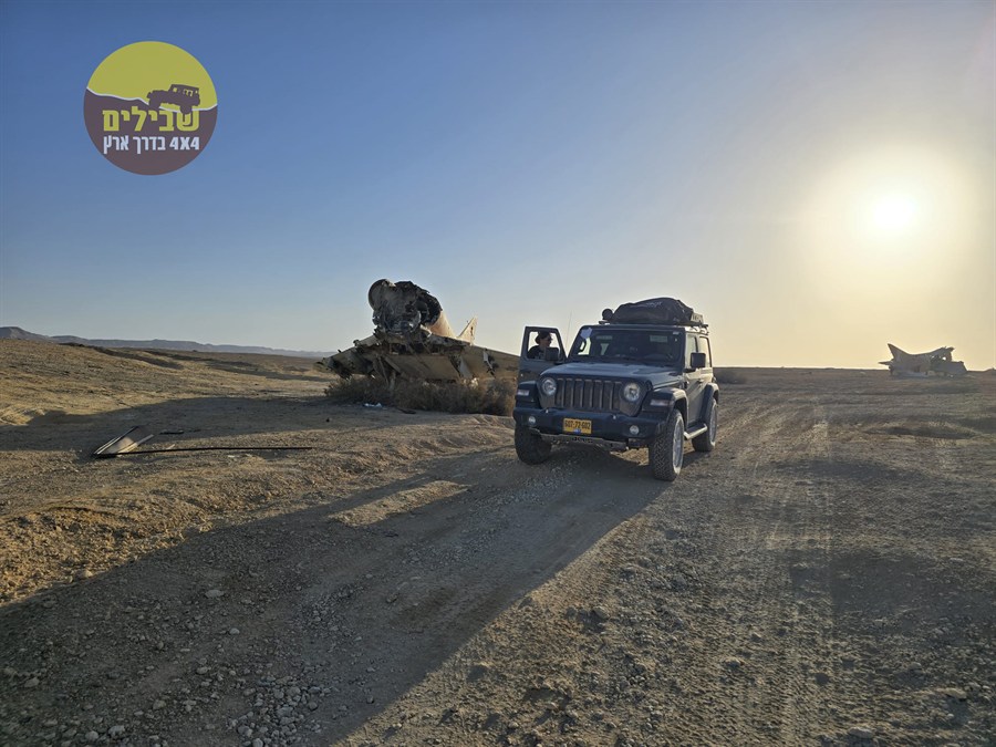 בדרך להר כרכום, מטוסים, פארן בדרך להר כרכום, מטוסים, פארן