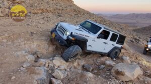 נחל ערוד מעלה רמון