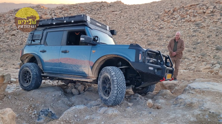 נחל ערוד מעלה רמון