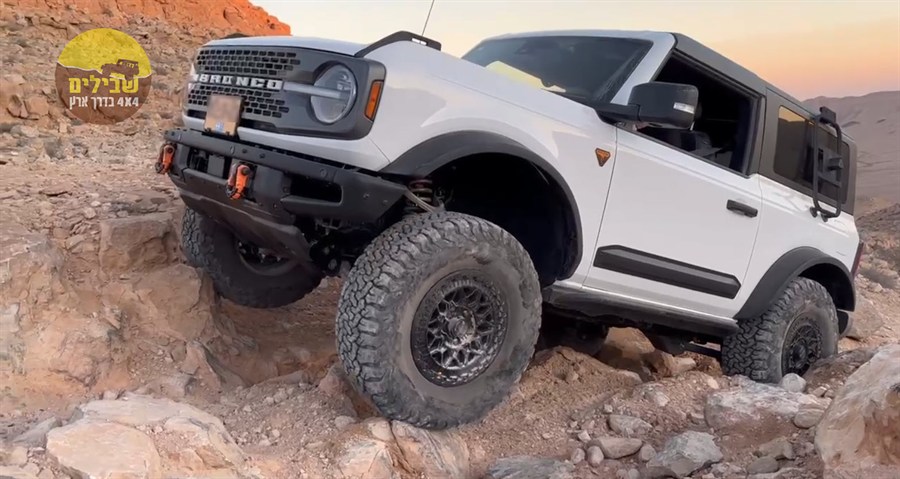 נחל ערוד מעלה רמון