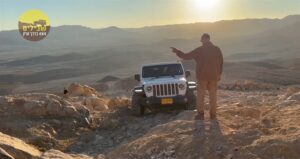 נחל ערוד מעלה רמון