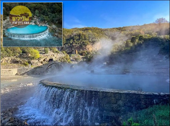 אלבניה חורף אלבניה חורף