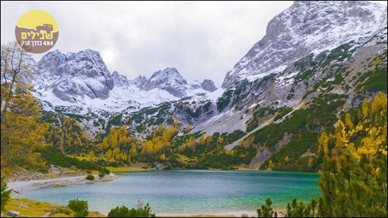 אלבניה חורף אלבניה חורף