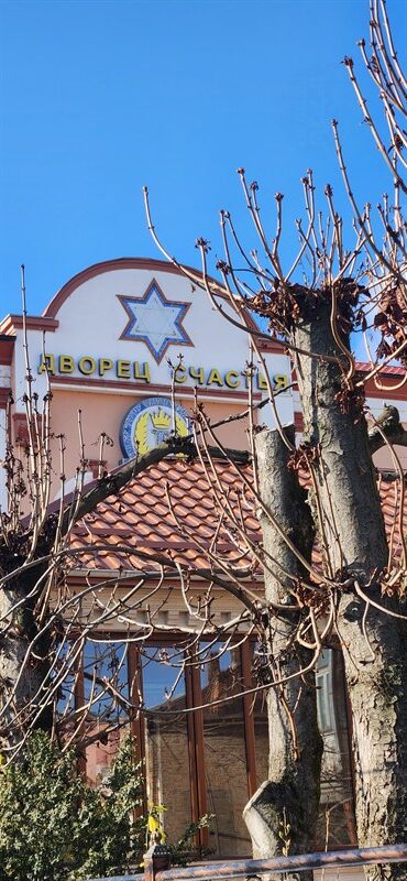 אזרבייג'ן בית כנסת צילום יואב