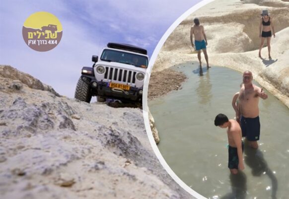 סוגרים עצמאות בסופש ערבה