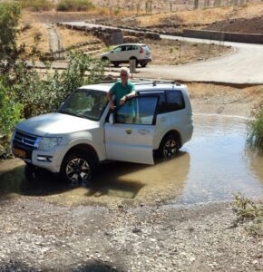 ארנון תמונה גדולה
