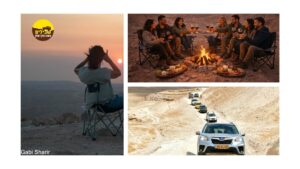 זוגות מדבר יהודה