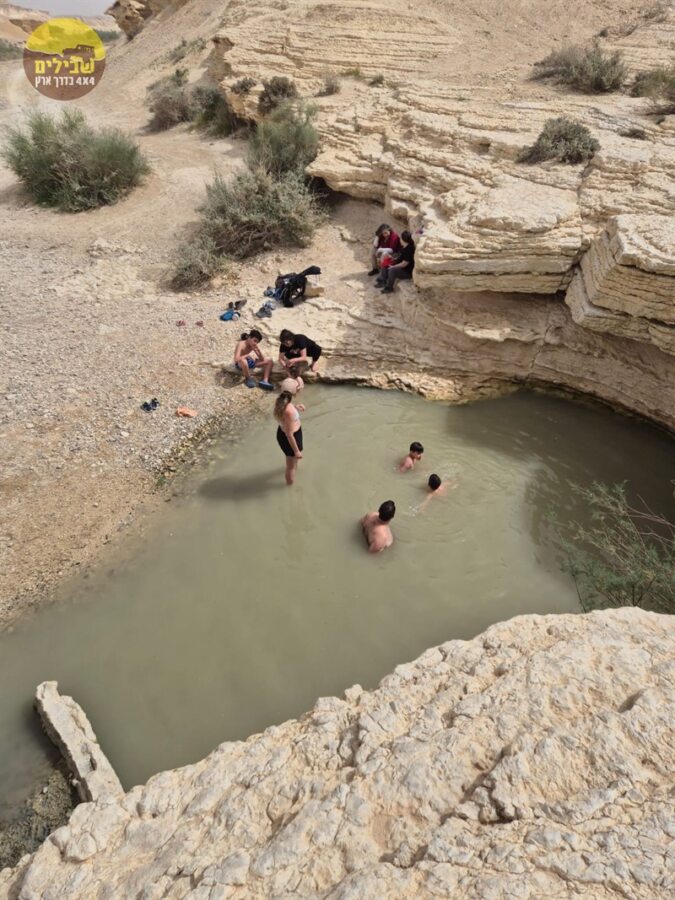 בקעת צין זרחן עין אום סלאח