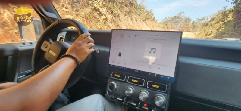 iCAR 03 BY CHERRY (2) iCAR 03 BY CHERRY (2)