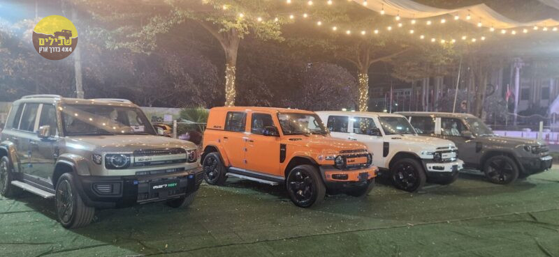 iCAR 03 BY CHERRY (3) iCAR 03 BY CHERRY (3)