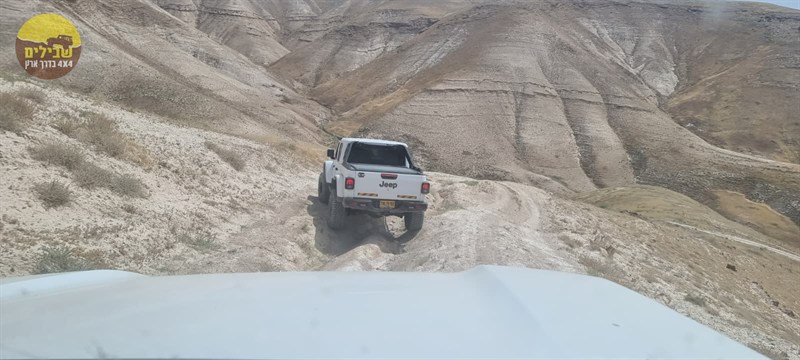 BIKAT HAYARDEN JORDAN VALLEY 1 BIKAT HAYARDEN JORDAN VALLEY 1