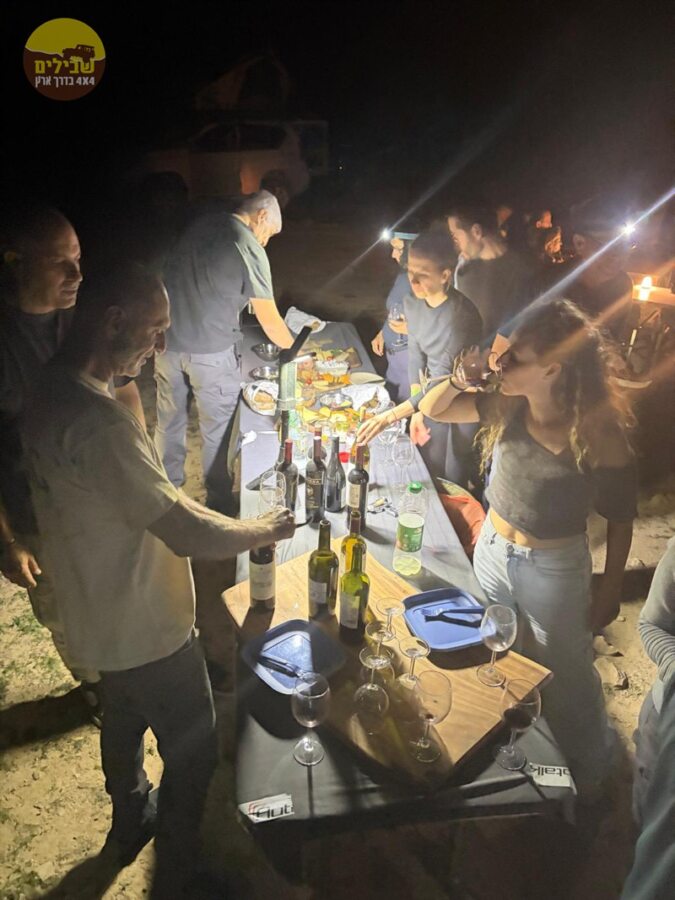 טיול זוגות טיול זוגות