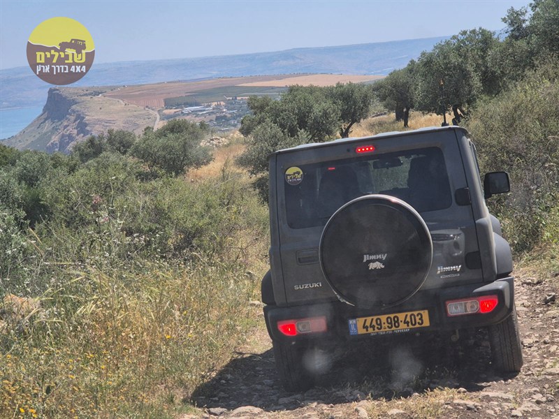 ARBEL YODFAT10 ARBEL YODFAT10