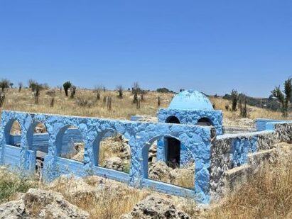 גליל עליון גליל עליון