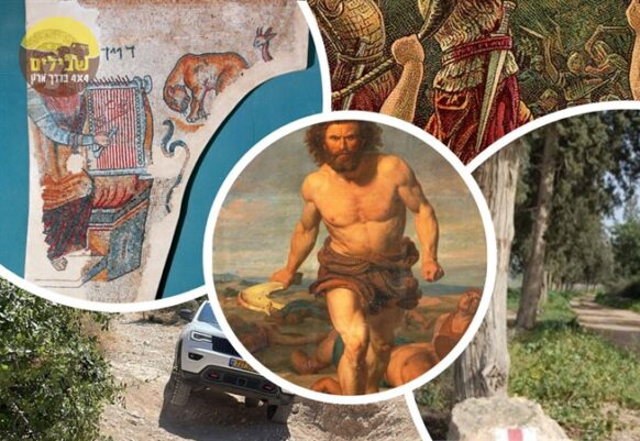 לטייל עם שבילים בשבילי התנך